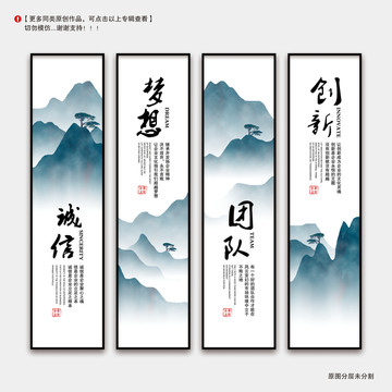 企業(yè)文化