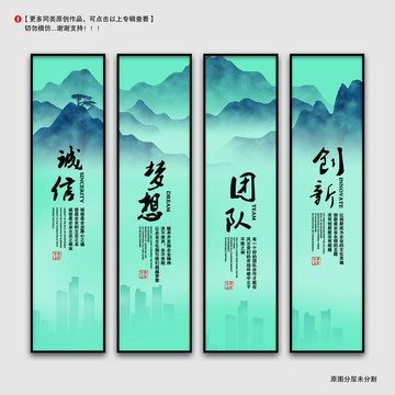 企業(yè)文化