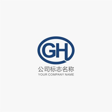 GH字母logo設計