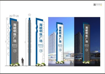 寫字樓精神堡壘四