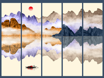 水墨山水畫