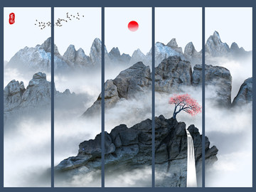 山水畫