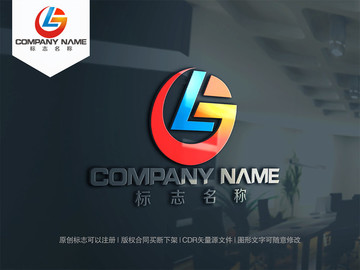 字母LG字母GL