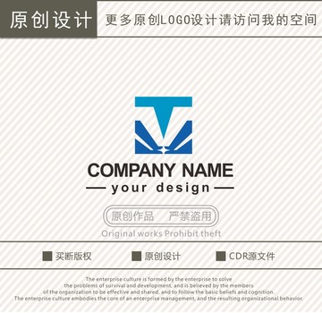 T字母V字母工程建設logo