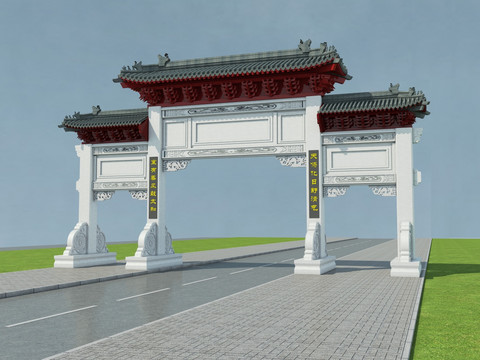牌坊效果圖
