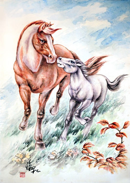 馬