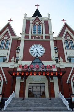 南京浦口教堂
