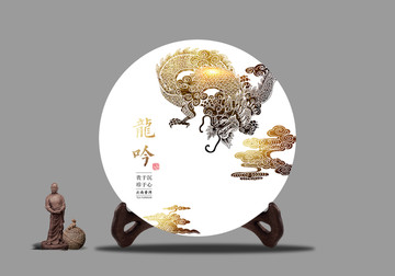 白茶普洱茶茶餅設(shè)計