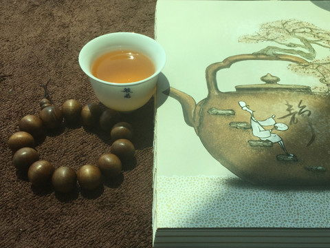 茶文化