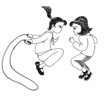 跳繩