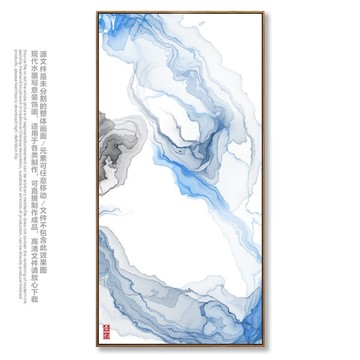 水墨畫(huà)