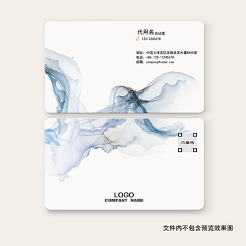 名片