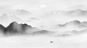 山水畫