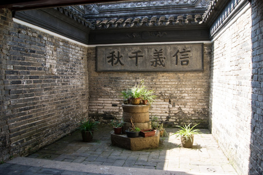 古建筑庭院