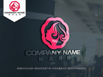 美容logo彩妝美甲標(biāo)志商標(biāo)