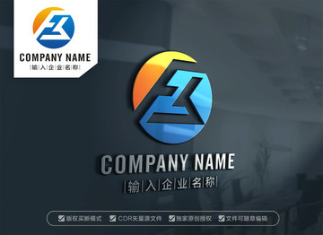 FB字母標(biāo)志設(shè)計(jì)BF字母標(biāo)志