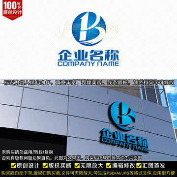 B字母LOGO