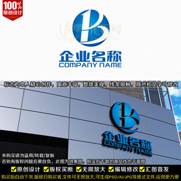 B字母LOGO