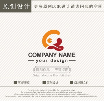 C字母小吃零食logo