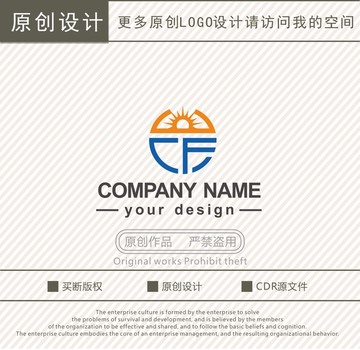 CF字母标志设计logo