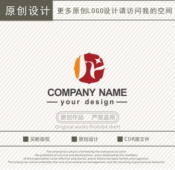 H字母logo
