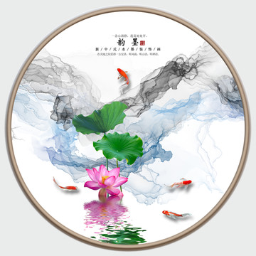 抽象水墨山水意境寫(xiě)意畫(huà)