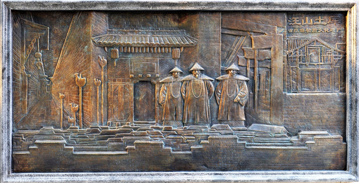 南昌文化铜浮雕6