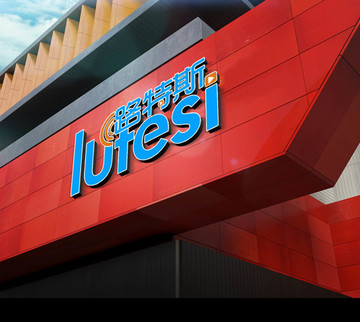 電子音頻LOGO