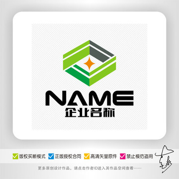 建材地产物业建筑装潢logo