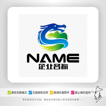 生态旅游湿地公园户外logo