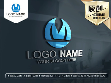 M字母创意LOGO设计