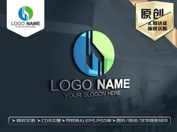 H字母LOGO設計