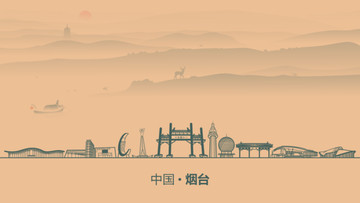 煙臺(tái)水墨建筑