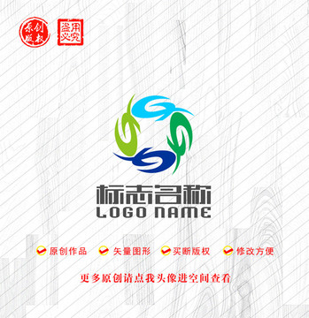 GtXf字母标志旋转logo