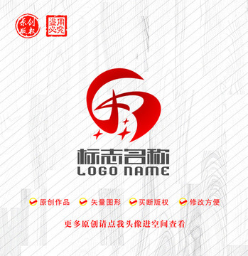 GA字母标志中字logo