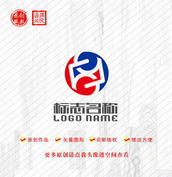 FX字母SF标志旋转logo