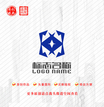 科技公司标志互联网logo