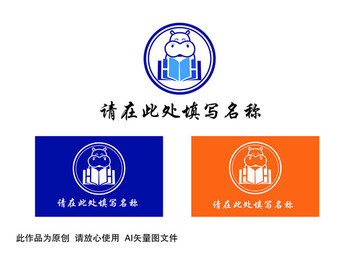 河马logo设计