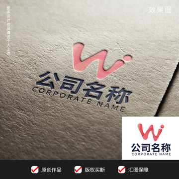 wj字母LOGO