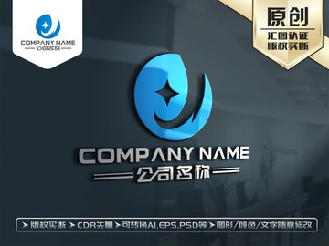 J字母LOGO设计标志设计