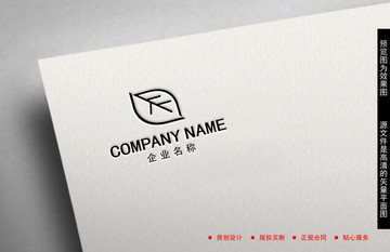 樹葉LOGO