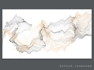 抽象畫