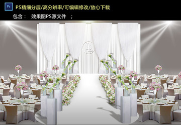 小清新儀式區(qū)