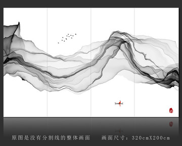 水墨画意境装饰画