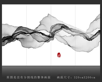 新中式抽象意境水墨画