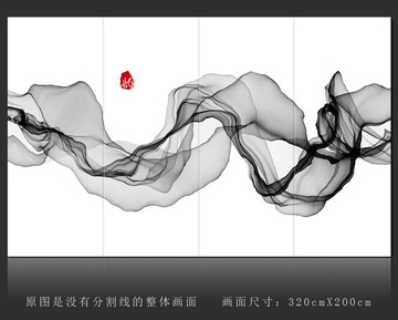 新中式抽象意境水墨画