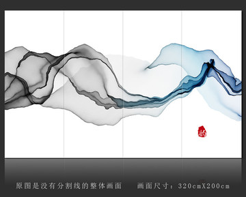 新中式抽象意境水墨畫
