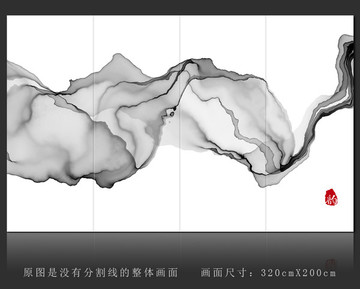 抽象意境水墨装饰画挂画