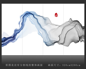 意境飘逸水墨装饰画