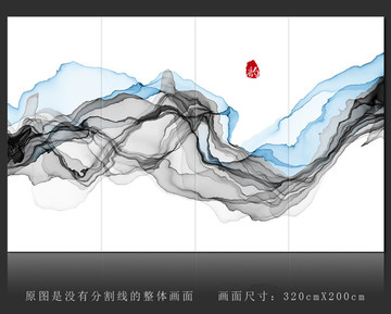 新中式抽象意境水墨装饰画